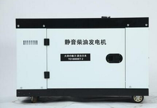 巴彦淖尔科克12kw小型柴油发电机组