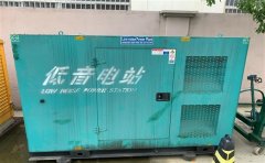 巴彦淖尔通州四建大波纹箱定制案例